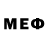 Мефедрон 4 MMC Man San