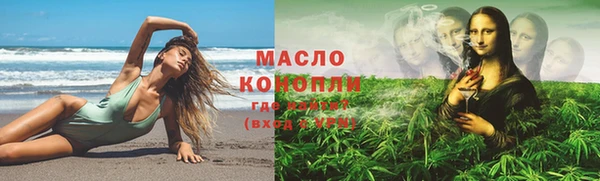 MDMA Premium VHQ Заводоуковск
