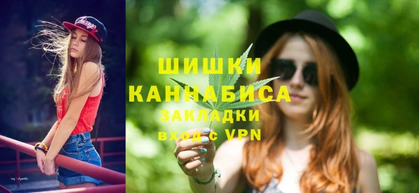 твердый Заволжье