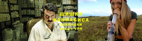 твердый Заволжье