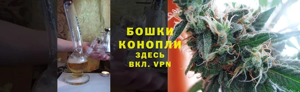 твердый Заволжск