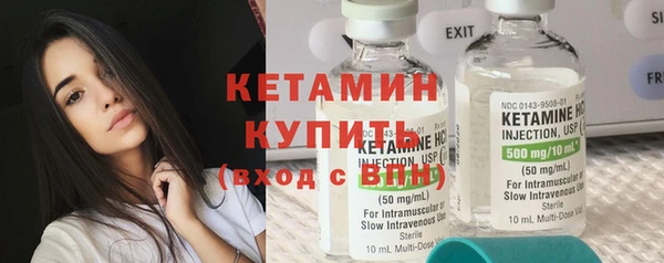 твердый Заволжье