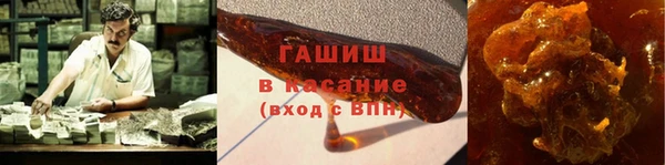 MDMA Premium VHQ Заводоуковск
