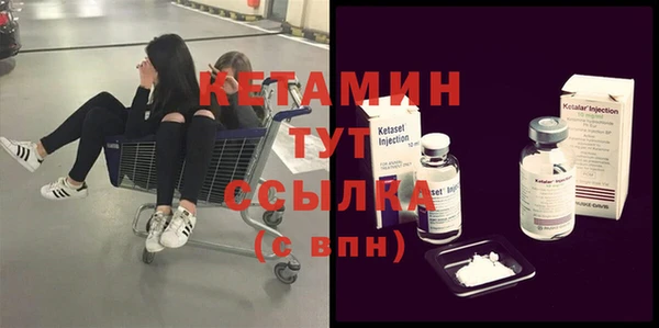 твердый Заволжск