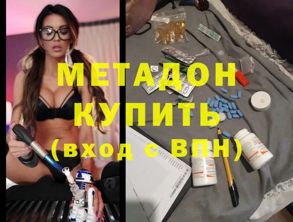 гашиш Зерноград