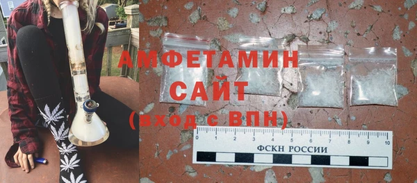 твердый Заволжье