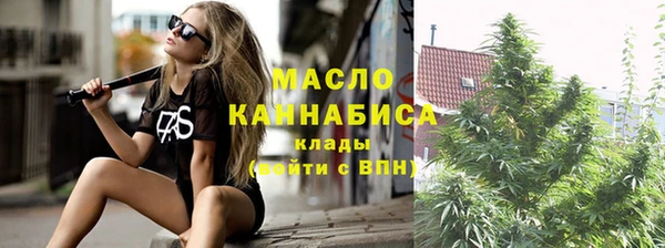 твердый Заволжье