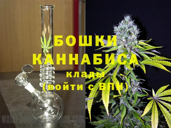 MDMA Premium VHQ Заводоуковск