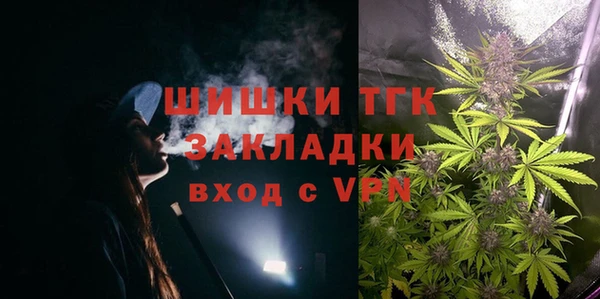 твердый Заволжье