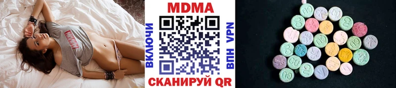 Купить  Брюховецкая  MDMA VHQ 