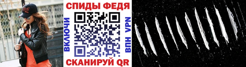 Метамфетамин пудра  Купить где  Брюховецкая 