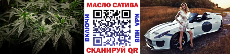Купить где  Брюховецкая  ТГК вейп с тгк 
